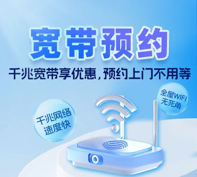 海林市海林林业局