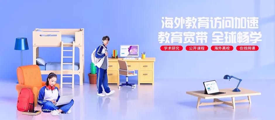 海林市海林市牡林工程公司街道 移动宽带